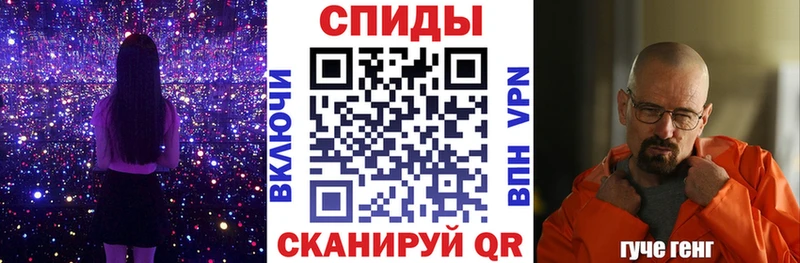 купить наркоту  shop формула  Амфетамин Розовый  Камышин 