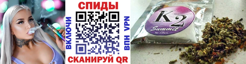 Бутират 1.4BDO  кракен рабочий сайт  Камышин 