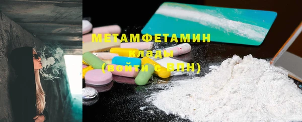 мескалин Липки