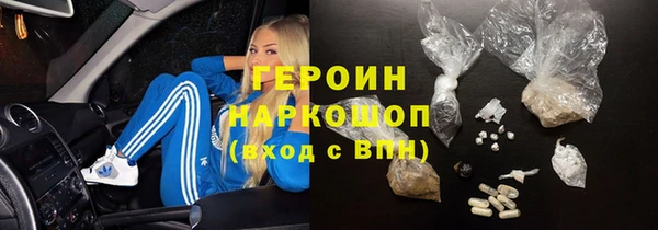 мескалин Липки