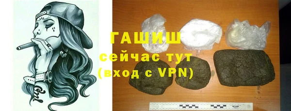спайс Лиски