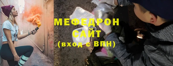 MDMA Лихославль