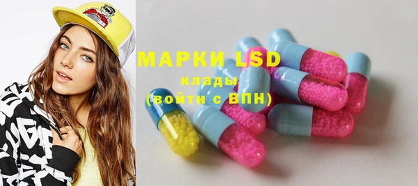 MDMA Лихославль