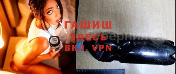 мескалин Липки