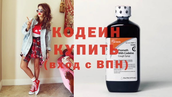 MDMA Лихославль