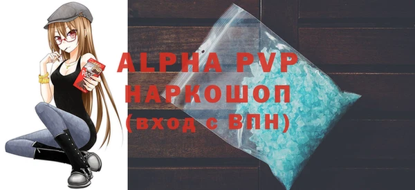 мескалин Липки