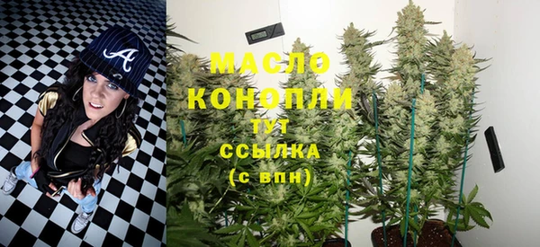 спайс Лиски