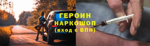 мескалин Липки