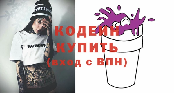 мескалин Липки