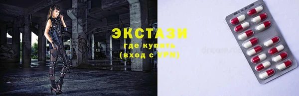 MDMA Лихославль