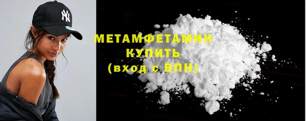 мескалин Липки
