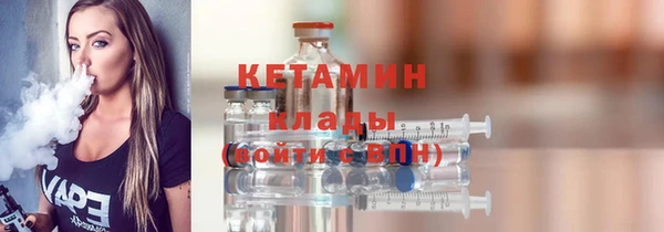 MDMA Лихославль