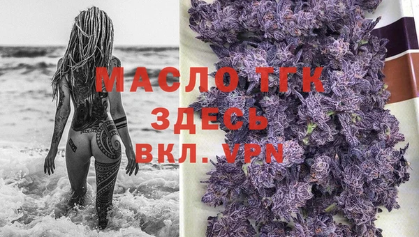 мескалин Липки