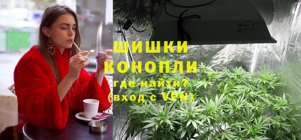 спайс Лиски