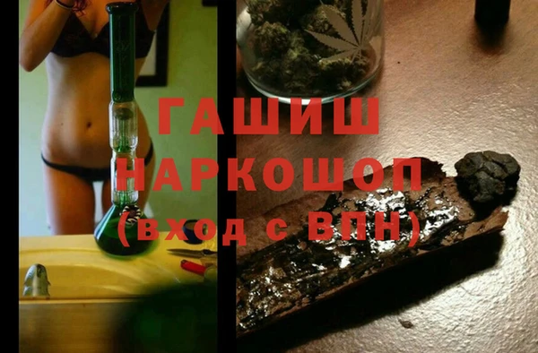 MDMA Лихославль