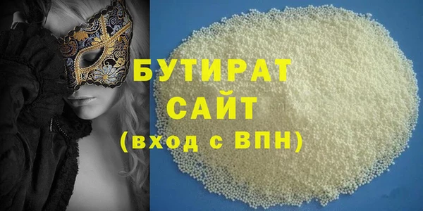 MDMA Лихославль