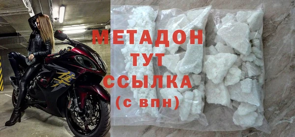 спайс Лиски