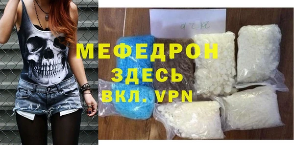 мескалин Липки