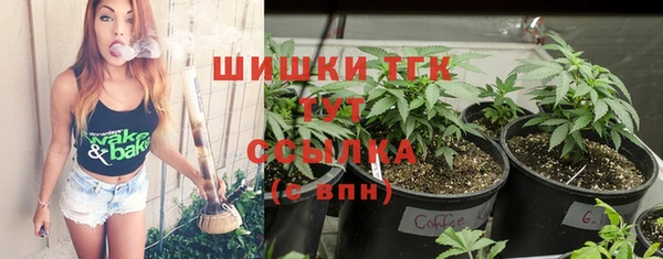 MDMA Лихославль