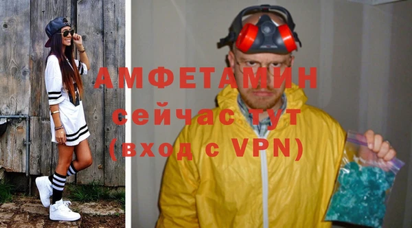 MDMA Лихославль