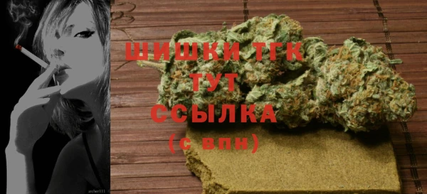 мескалин Липки