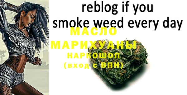 марихуана Елизово