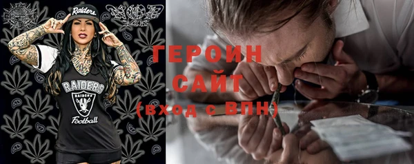 мескалин Липки