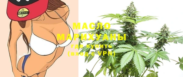 MDMA Лихославль