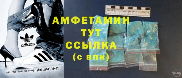 MDMA Лихославль