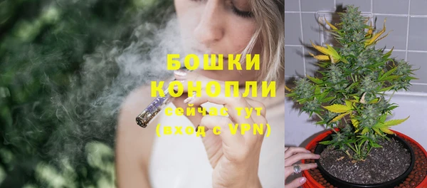 MDMA Лихославль