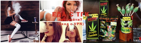 MDMA Лихославль