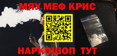 хмурый Изобильный