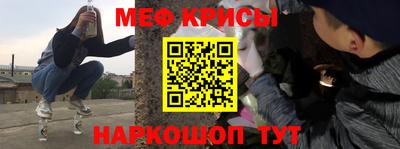 mdma Гатчина