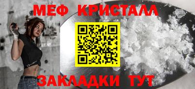 mdma Гатчина