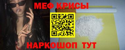 стафф Гагарин