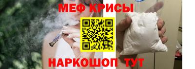 индика Балашиха