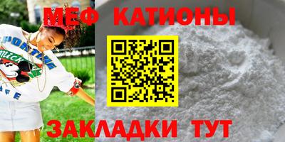 ПСИЛОЦИБИНОВЫЕ ГРИБЫ Балахна