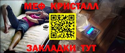не бодяженный Ипатово