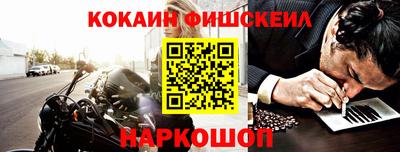 стафф Гагарин