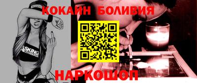 spice Балаково