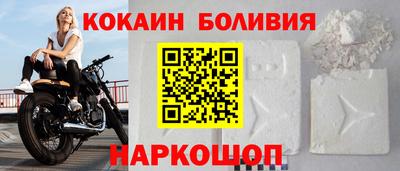 трава Ирбит