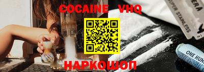 mdma Гатчина