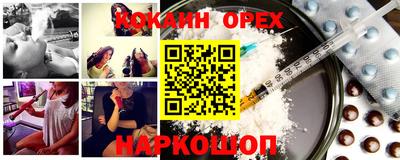 mdma Гатчина