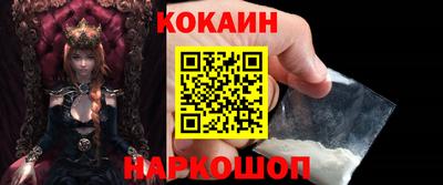 mdma Гатчина