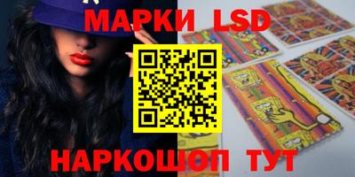 стафф Гагарин