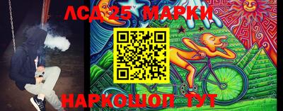 spice Балаково