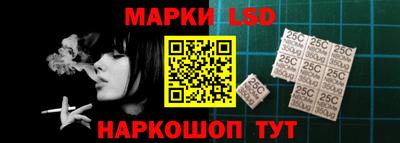 mdma Гатчина