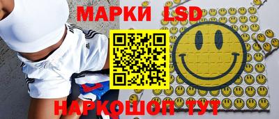 стафф Гагарин