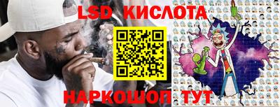 ПСИЛОЦИБИНОВЫЕ ГРИБЫ Балахна