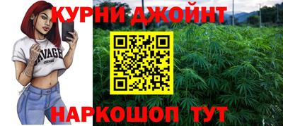 ПСИЛОЦИБИНОВЫЕ ГРИБЫ Балахна